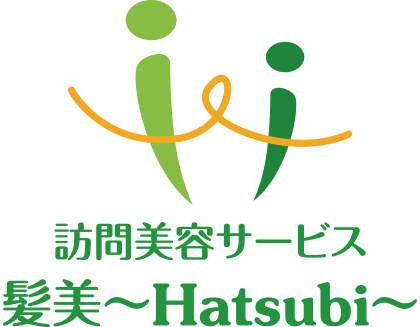 訪問美容サービス 髪美～Hatsubi～